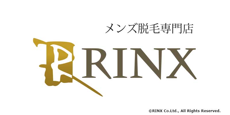 メンズ脱毛【RINX】大阪難波店