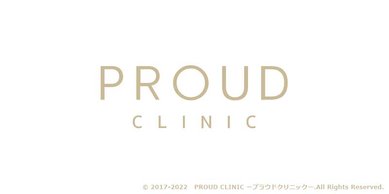 プラウドクリニックメンズ