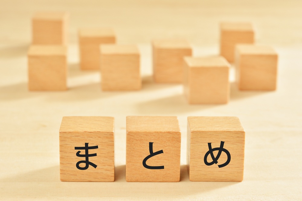 【2023年最新】筑紫野で人気のメンズ脱毛おすすめサロン10選