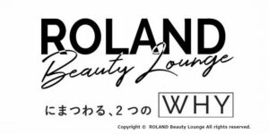 ローランドビューティーラウンジロゴ
