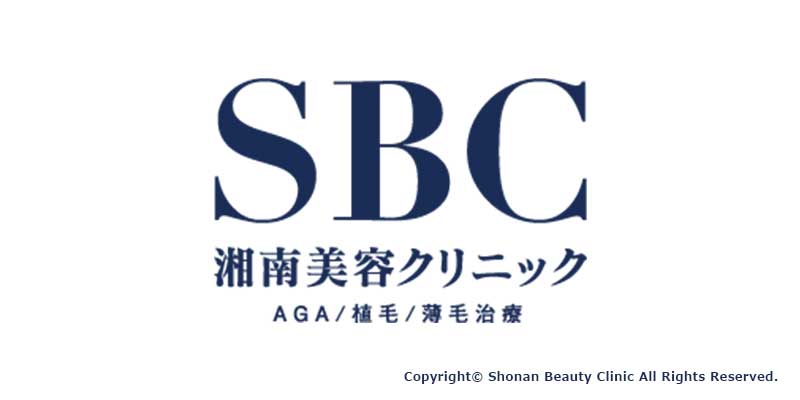 湘南AGAクリニックロゴ画像