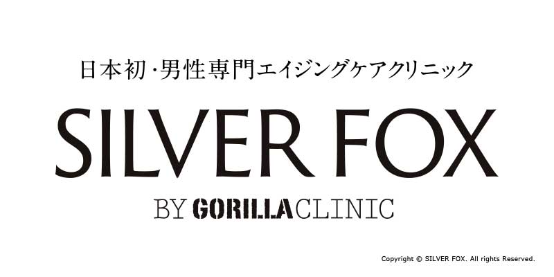 SILVER FOXロゴ画像
