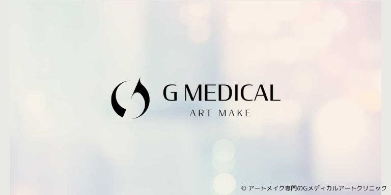 Gメディカルアートクリニック