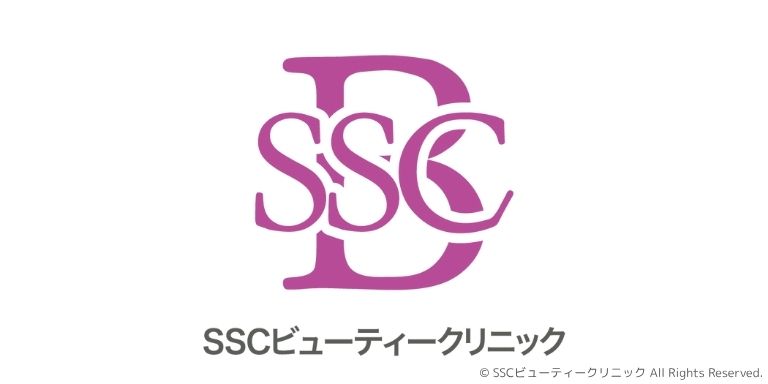 SSCビューティークリニック