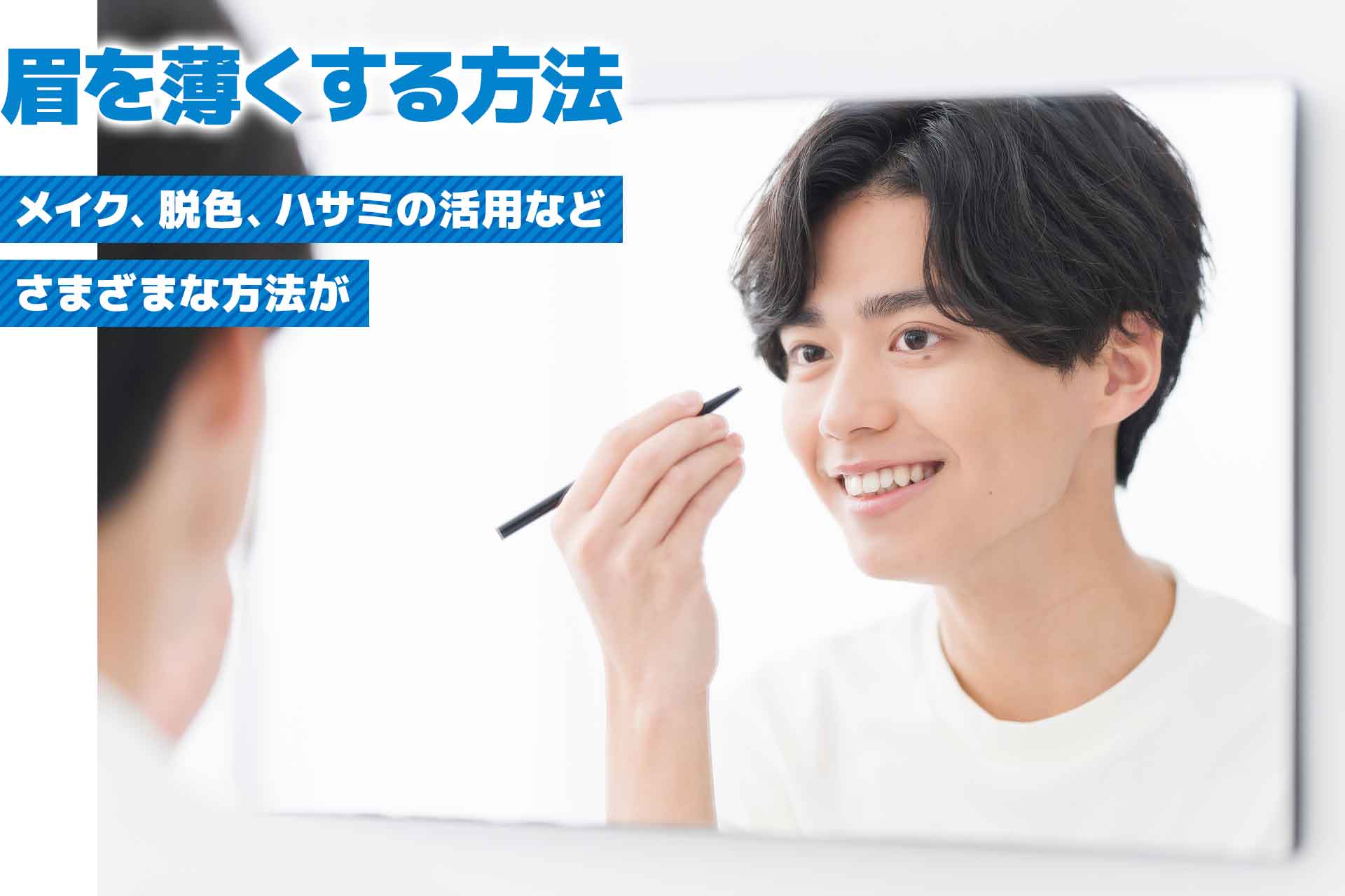 https://www.tcclinic.jp/wp-admin/post.php?post=43277&action=edit&classic-editor