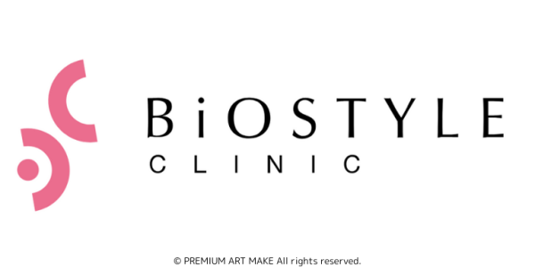 バイオスタイルクリニック