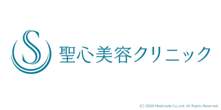 聖心美容クリニック