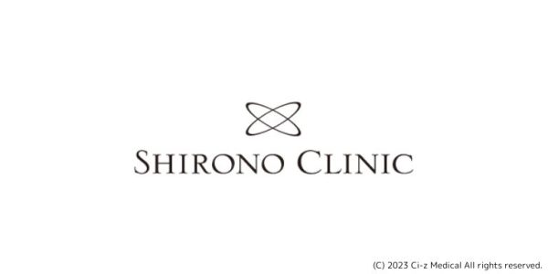 シロノクリニック