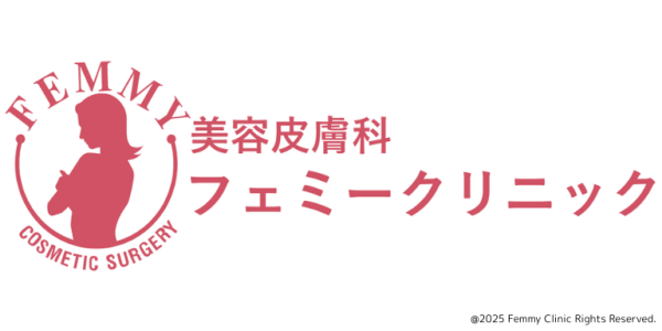 フェミークリニックロゴ