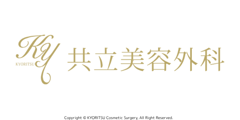 共立美容外科ロゴ