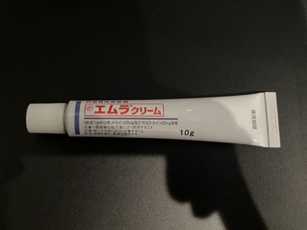 gorilla-clinic_anesthesia-cream