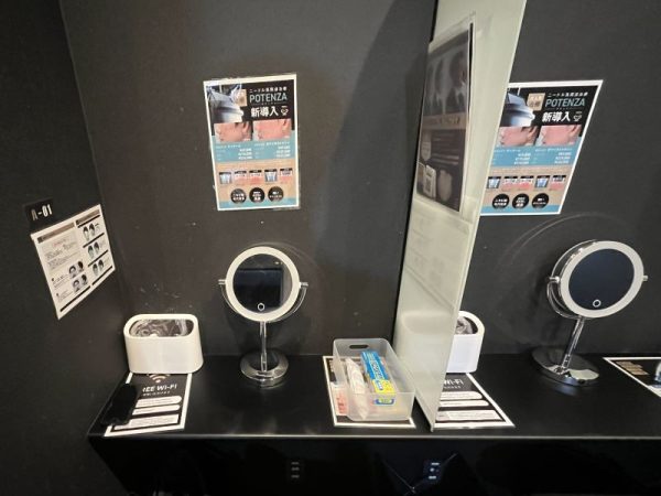 gorilla-clinic_powder-room