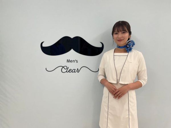 メンズクリア受付