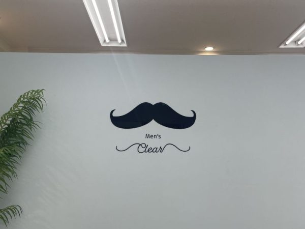 メンズクリア受付